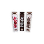 Ξύλινο Κουτί Κρασιού 2